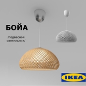 IKEA / БОЙА