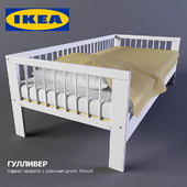 IKEA / ГУЛЛИВЕР