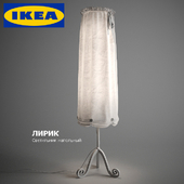 IKEA  /LYRICIST