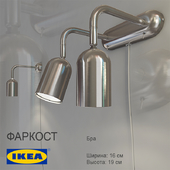 IKEA / ФАРКОСТ