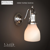 1920s Factory Sconce Lamp