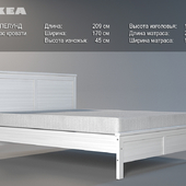 IKEA / ASPELUND Bed frame