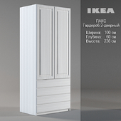 IKEA /