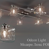 Odeon Light / FORTA