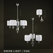 Odeon Light / Viga
