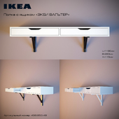 IKEA. Shelf with drawer