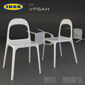 IKEA / УРБАН