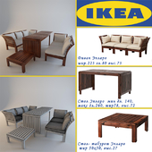IKEA/ Eplaro.  Table, Couch, Stool.