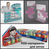 Advertising displays for pharmacies (POS-materials)