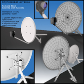 KU BAND satellite dish