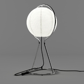 Ikea VATE table lamp
