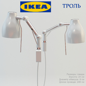 IKEA  ТРОЛЬ / TRAL