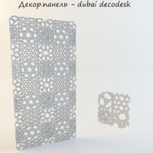 Декор.панель - dubai decodesk