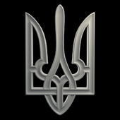 Тризуб герб Украины