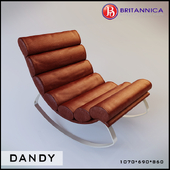 Кресло-качалка "Dandy" мебельной фабрики "Британика"