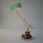 profi table lamp