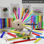 Kids Drawing Kit