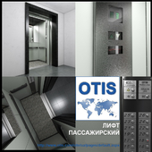 OTIS Лифт пассажирский