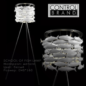 Control Brand School of fish lamp