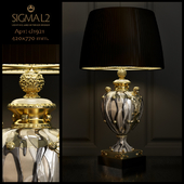 Sigma L2 art.cl1921 - table lamp
