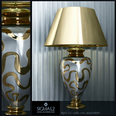 Sigma L2 art. CL1582 - Table lamp