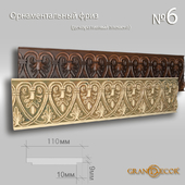 ornamental frieze in 2 mats. beech and gold