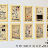 The paintings on the theme &quot;10 Ways to protect against electric shock&quot;