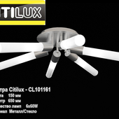 Люстра Citilux - CL101161