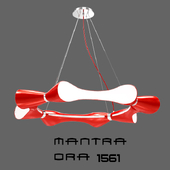 Светильник Mantra Ora
