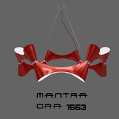 Светильник Mantra Ora 1563