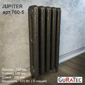 Радиатор Jupiter GuRaTec арт. 760-5
