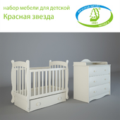 set of furniture for children Red Star