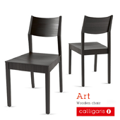 стул Calligaris Art