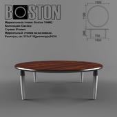 Журнальный столик BOSTON