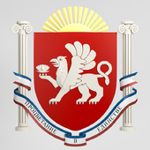Emblem of the Republic of Crimea
