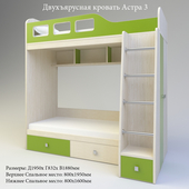Bunk bed Astra 3