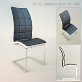 Стул Xinsong chair DC 049