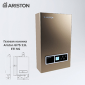 Gas water heater Ariston Gi7S 11L FFI NG