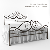 Bed from the factory Giusti Portos K061