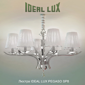 Люстра IDEAL LUX PEGASO SP8