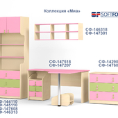 Furniture for children. Collection &quot;Mia&quot;