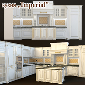 Kitchen &quot;Imperial&quot; with island