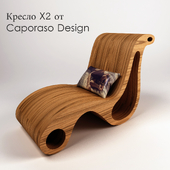 Кресло X2 by Caporaso Design.