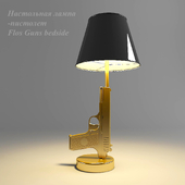 Настольная лампа-пистолет Flos Guns bedside