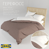 IKEA Gerefoss