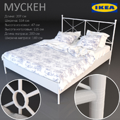 IKEA bed mus
