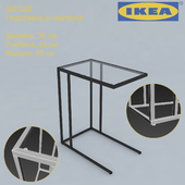 IKEA VITSHE, Stand D / Laptop