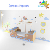 Детская"Морская" bbmart