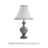 TABLE LAMP CHIARO VERSACE 254031101
