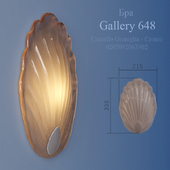 Бра Gallery 648